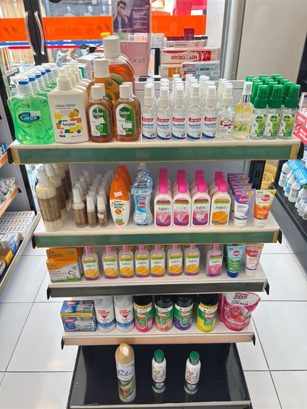 Traveler Needs at Semeton Pharmacy: Travel adaptor, Umbrella, Raincoat, Mosquito repellent, Hand sanitizer