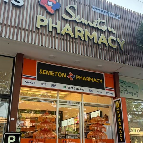 Modern Semeton Pharmacy store front
